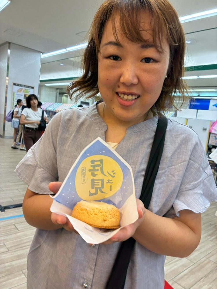 きよみ