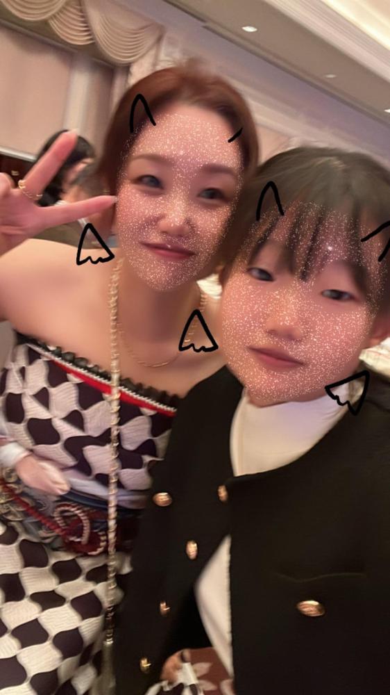 kumi