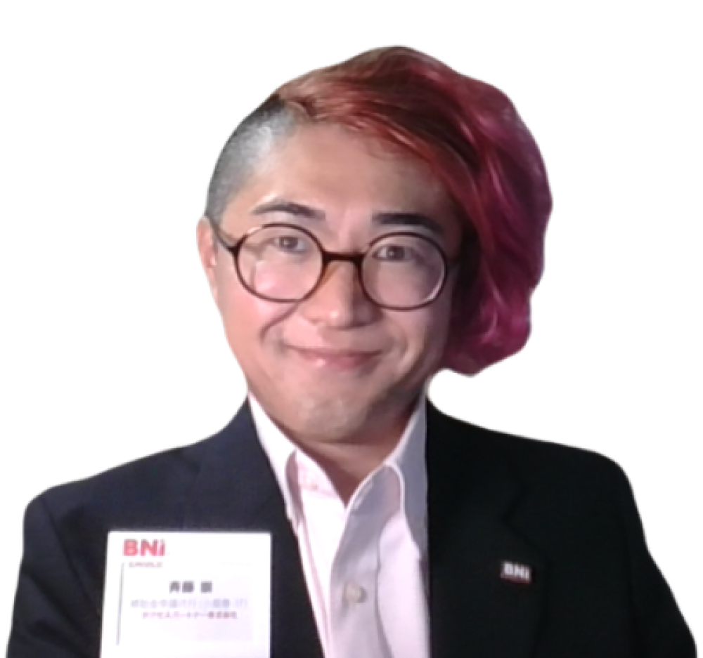 ちょめたろう