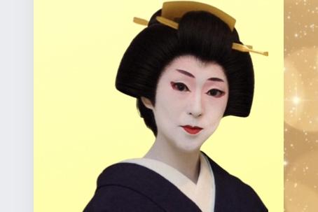 弥鈴