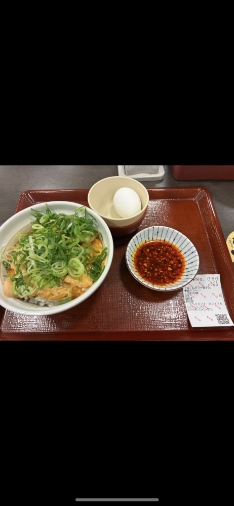 ざわ