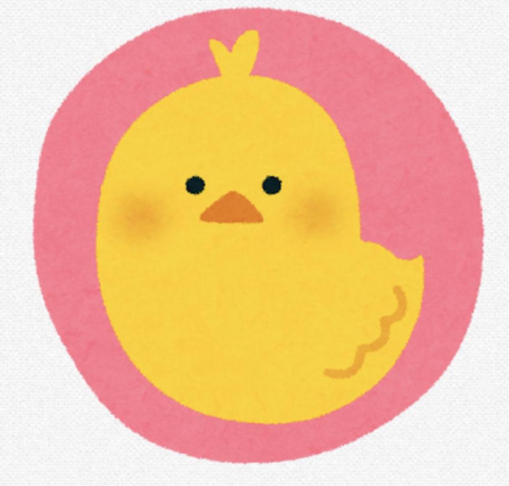 ひよこ