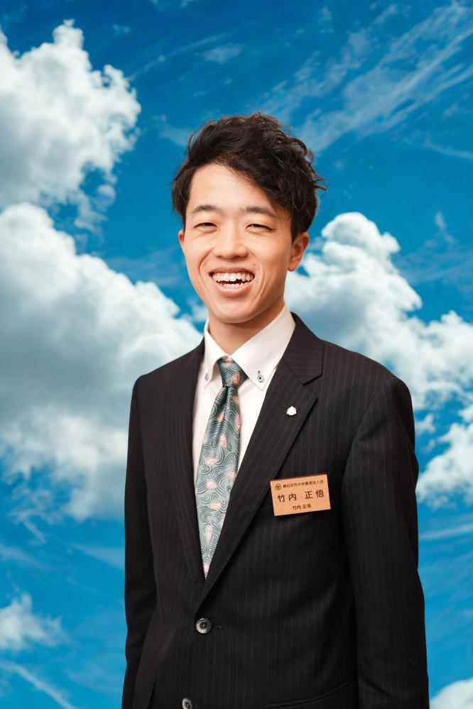 しょうご