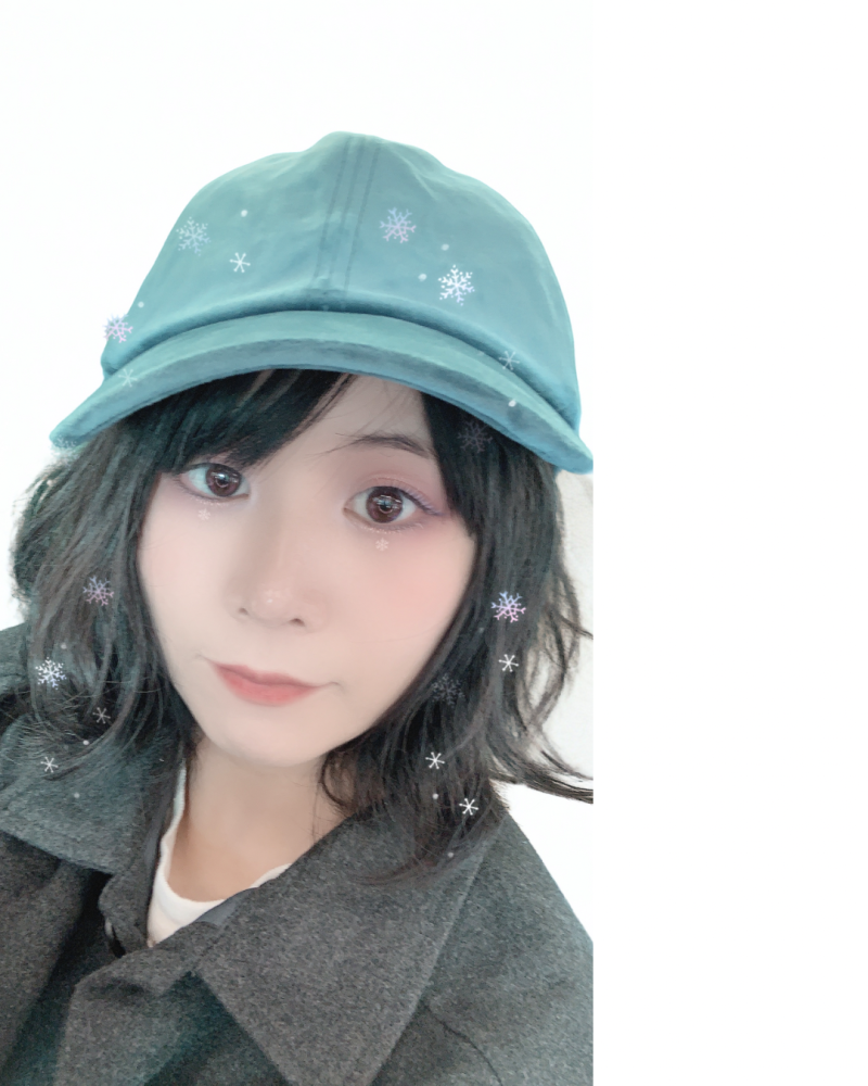 はる