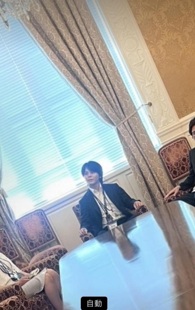 れお