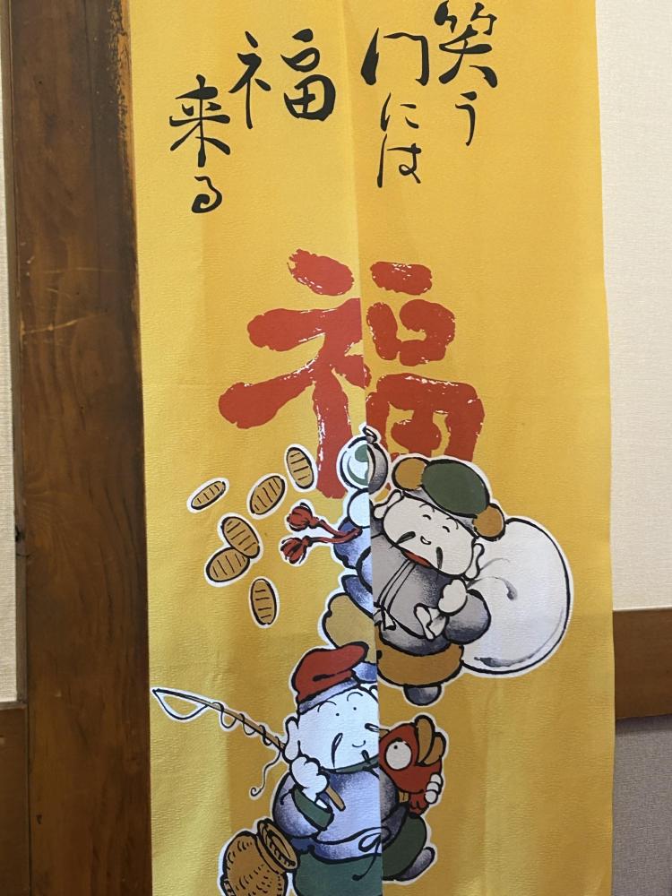 すぎちゃん