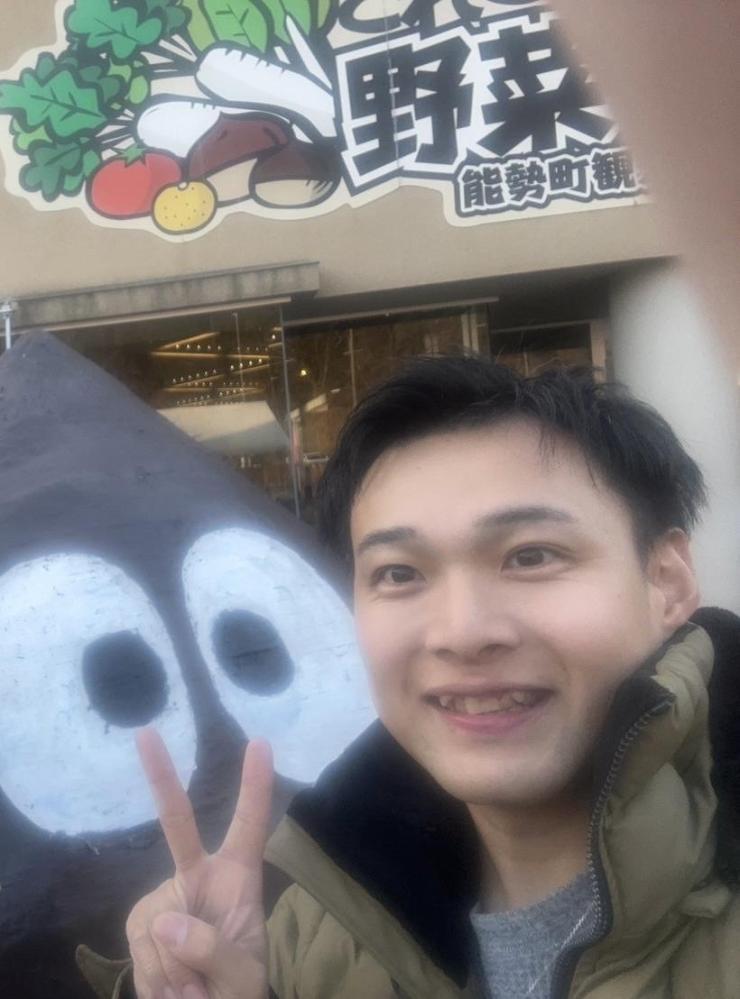 フナッシー