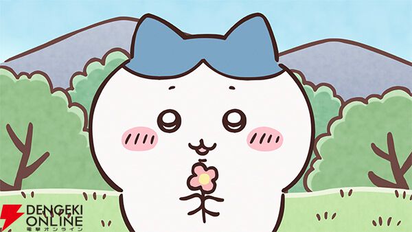 山口倫里佳