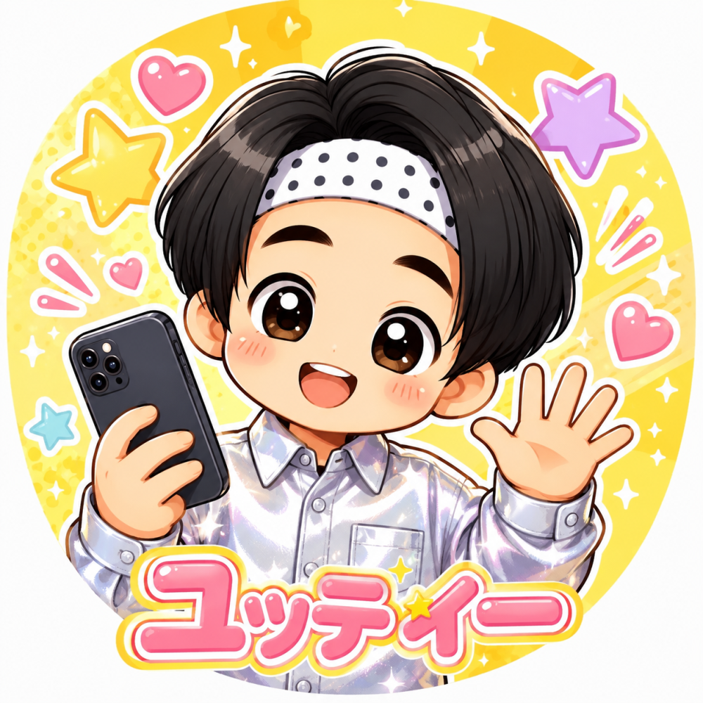 ゆってぃー