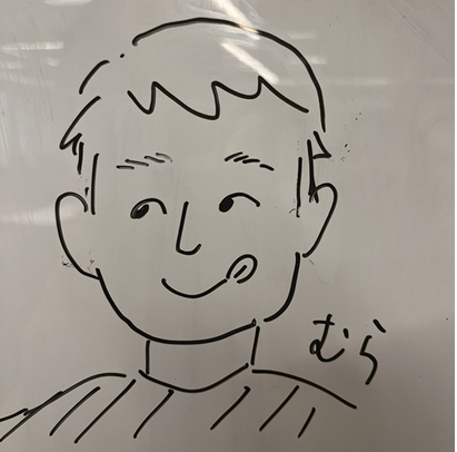 むらかみりょうた