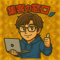 TATSU