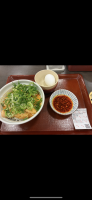 ざわ