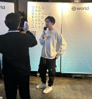 新井裕太