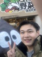 フナッシー